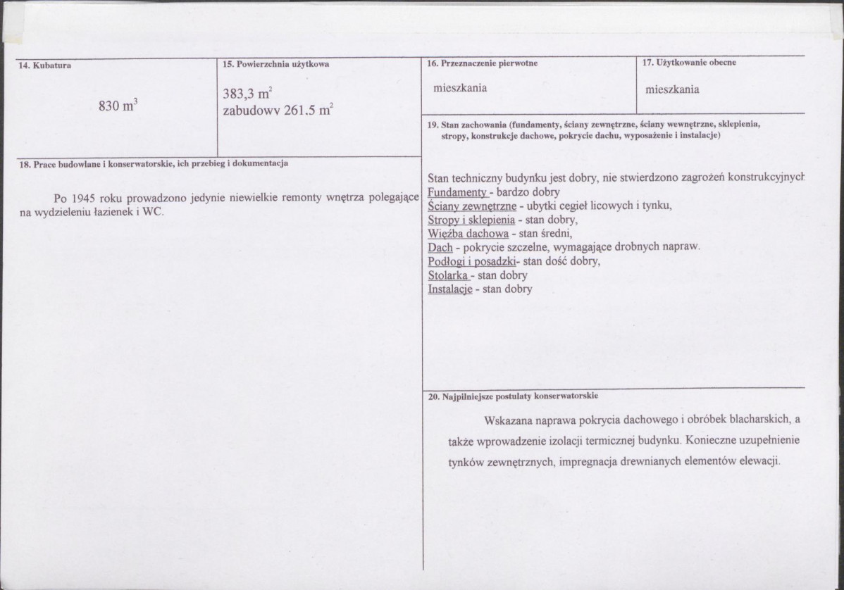 KB - Karta biała, skan nr 3