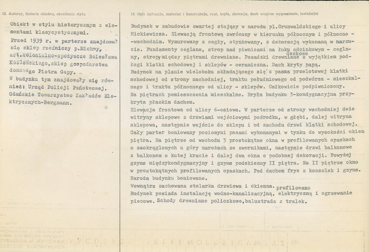 KB - Karta biała, skan nr 2