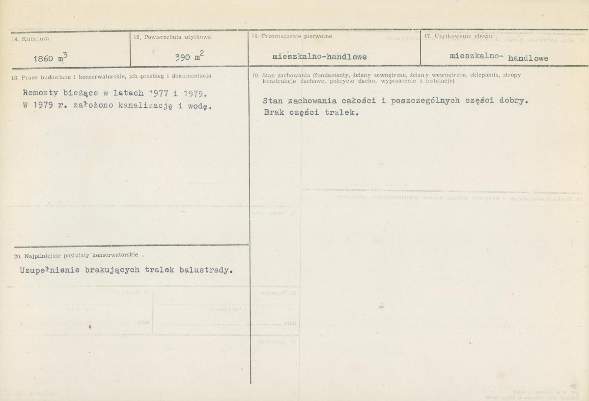 KB - Karta biała, skan nr 3