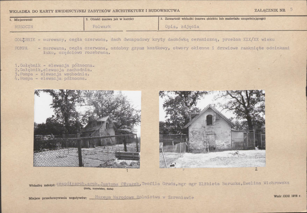 Karta biała, skan nr 13
