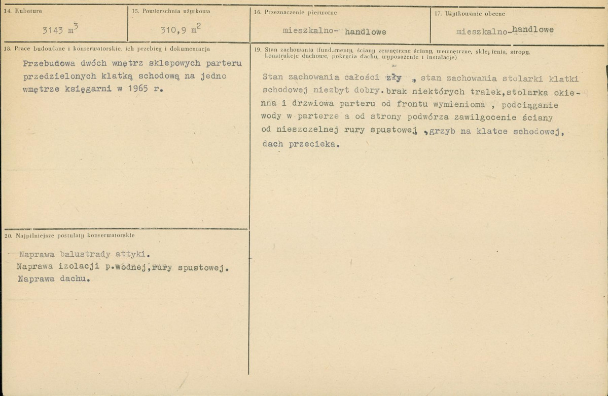 KB - Karta biała, skan nr 3