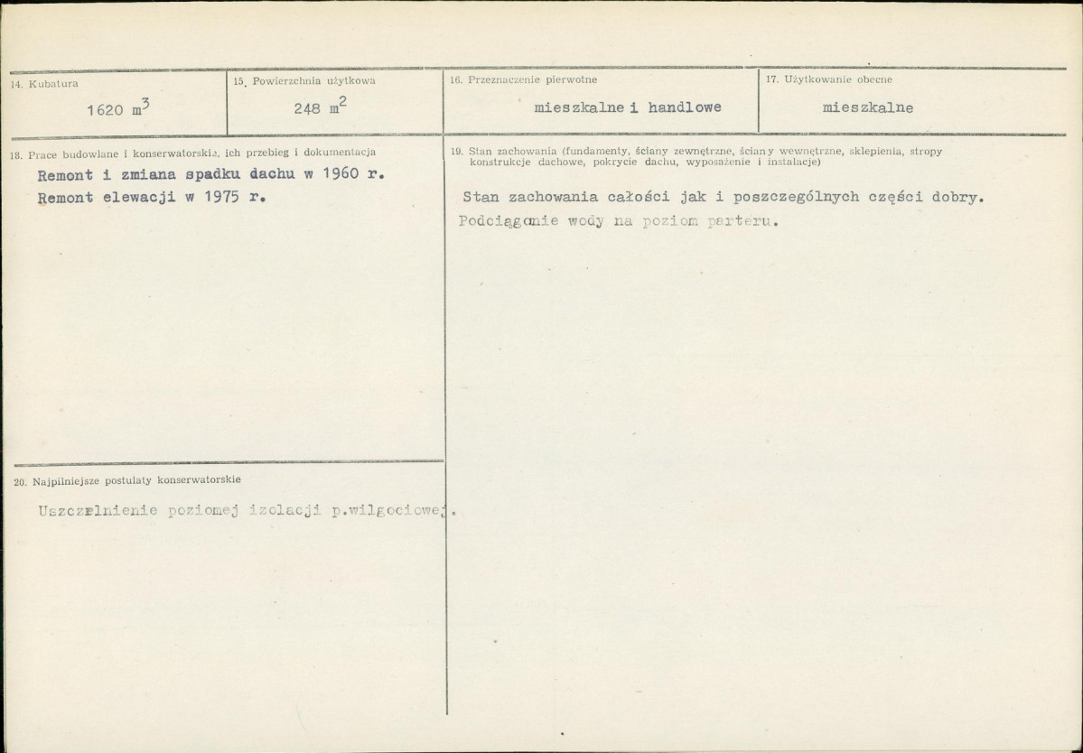 KB - Karta biała, skan nr 3