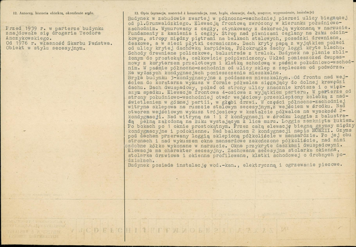 KB - Karta biała, skan nr 2