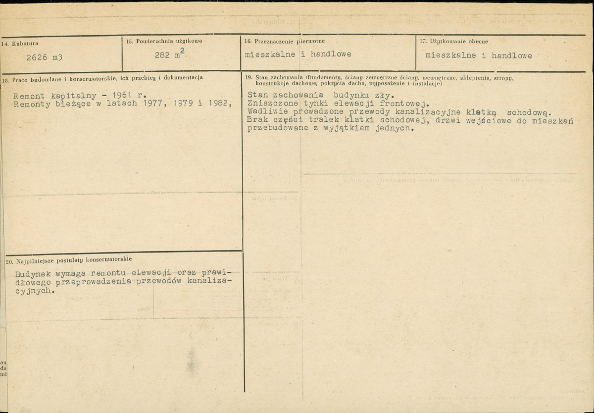 KB - Karta biała, skan nr 3