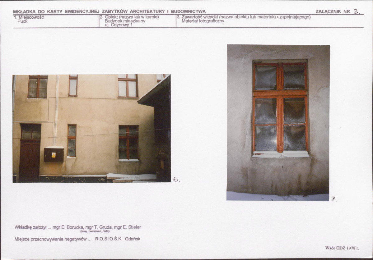 KB - Karta biała, skan nr 7