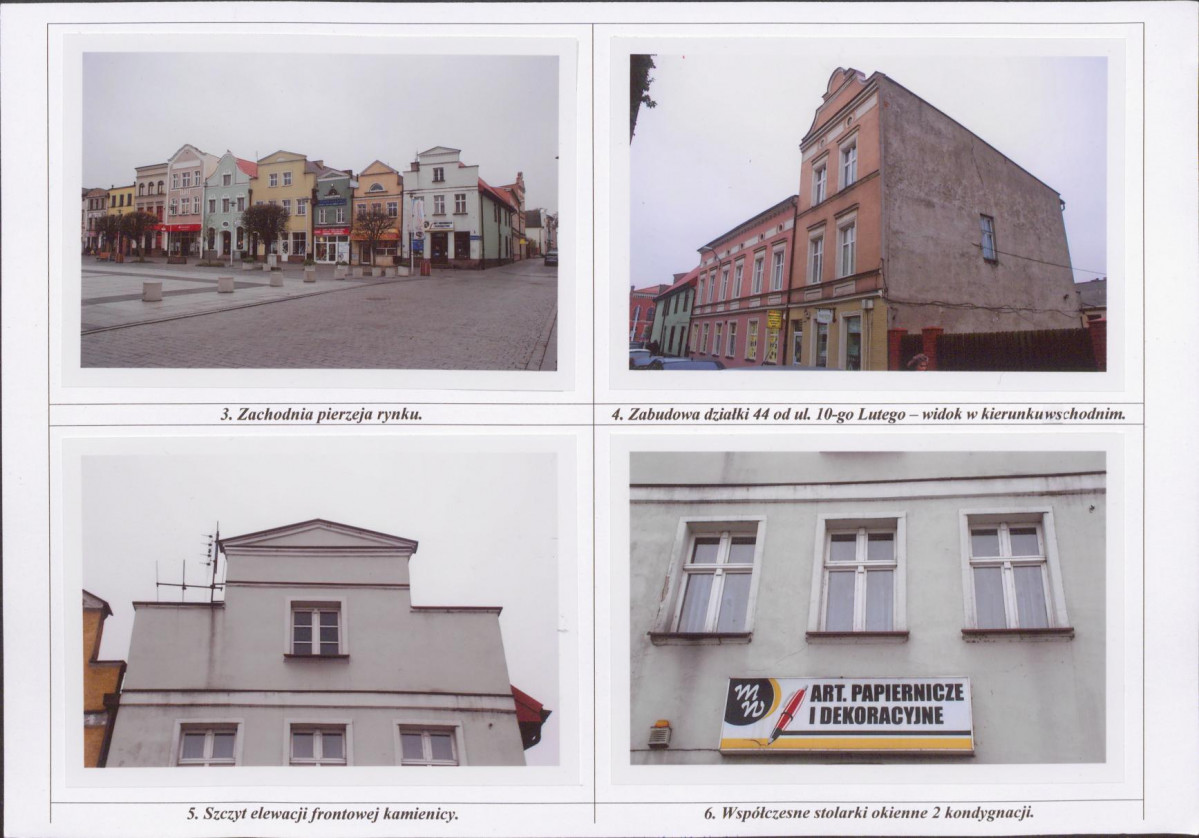 KB - Karta biała, skan nr 12