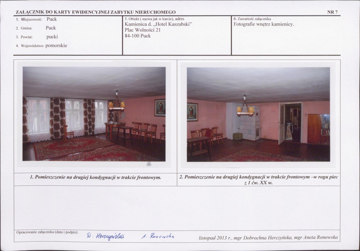 KB - Karta biała, skan nr 17
