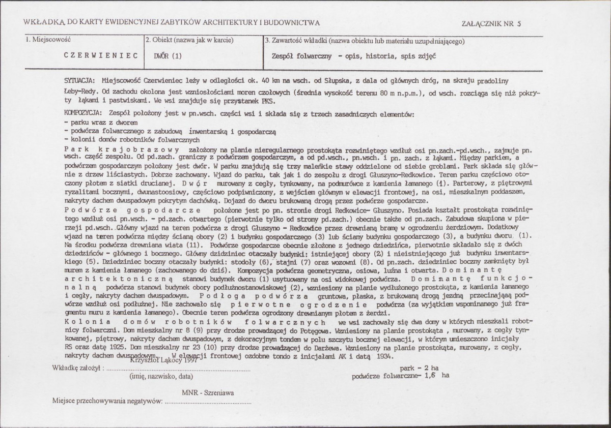 KB - Karta biała, skan nr 13