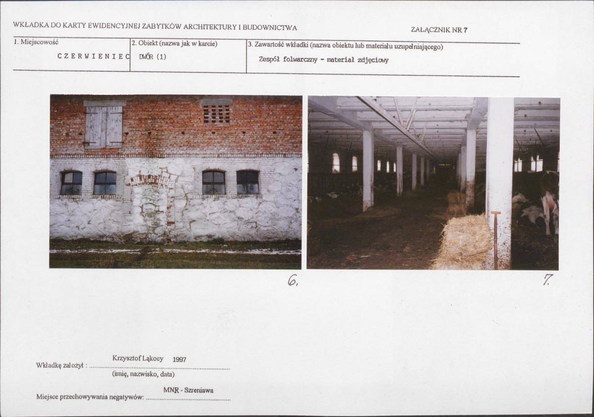 KB - Karta biała, skan nr 17