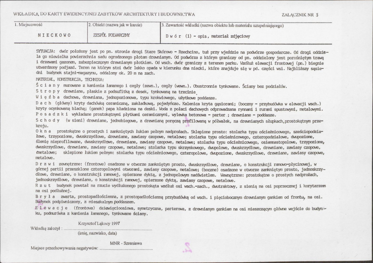KB - Karta biała, skan nr 13
