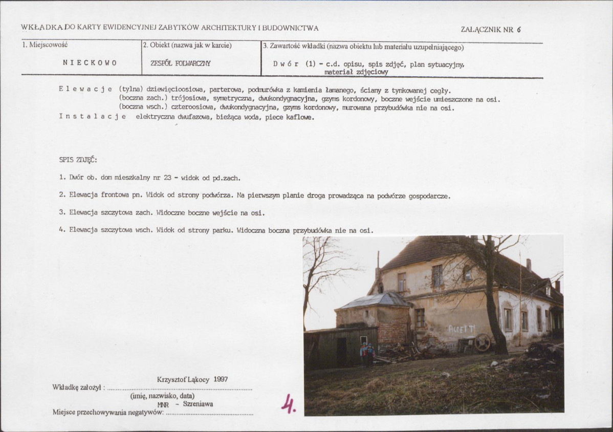 KB - Karta biała, skan nr 15