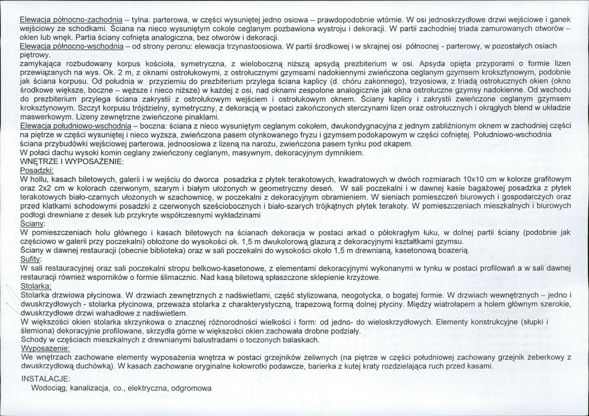 KB - Karta biała, skan nr 6