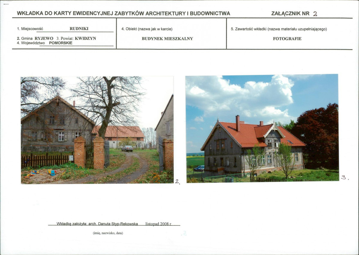 KB - Karta biała, skan nr 7