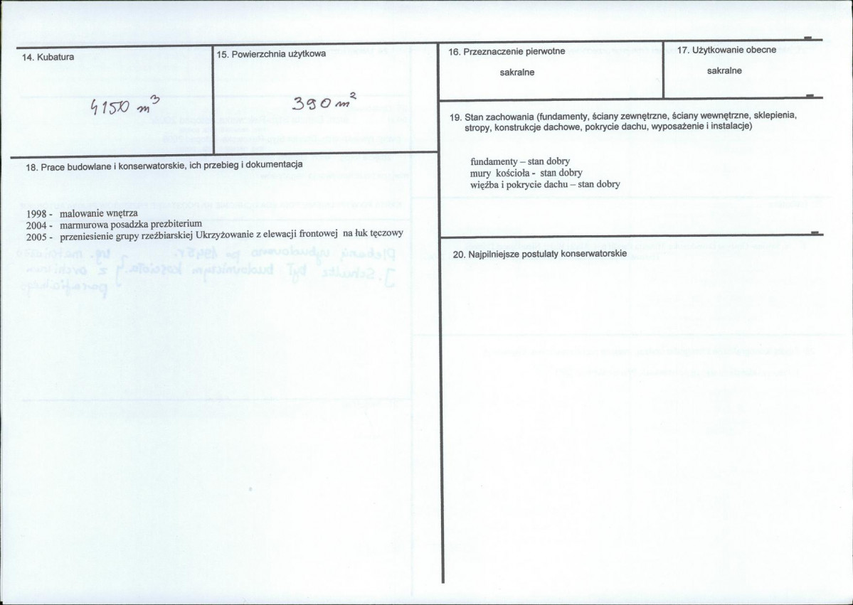 Karta biała, skan nr 3
