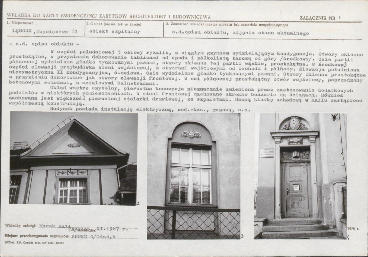 KB - Karta biała, skan nr 5