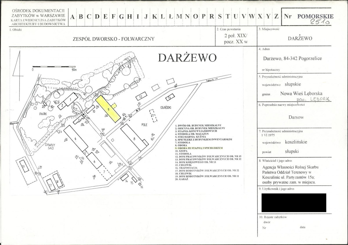 KB - Karta biała, skan nr 1