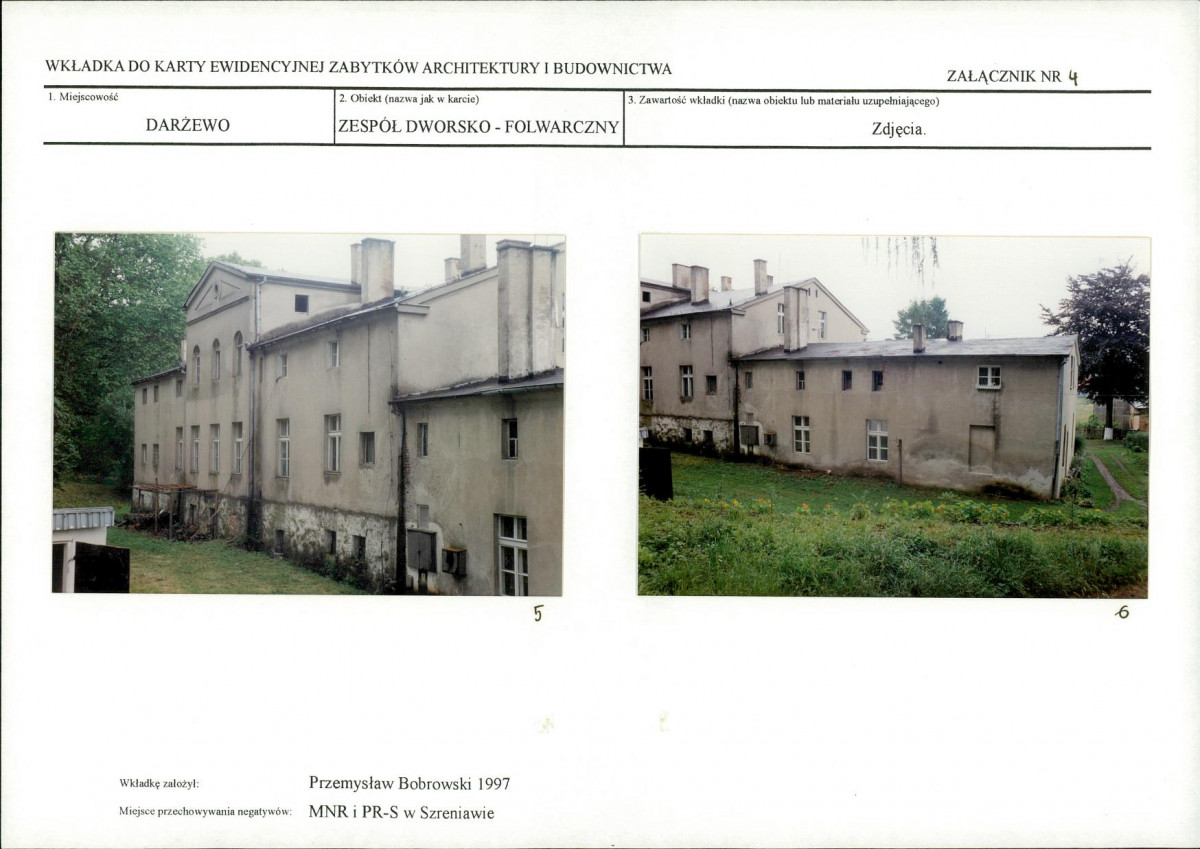 KB - Karta biała, skan nr 11