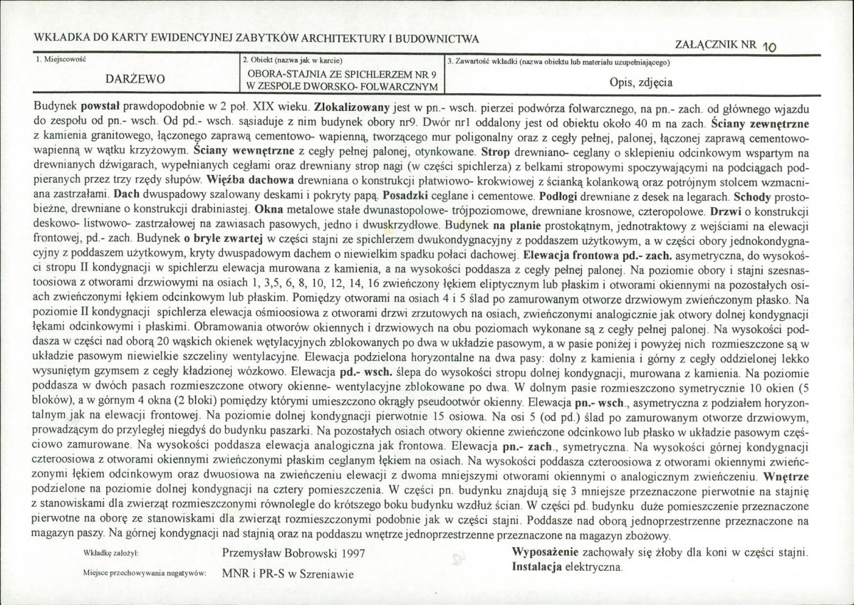 KB - Karta biała, skan nr 23