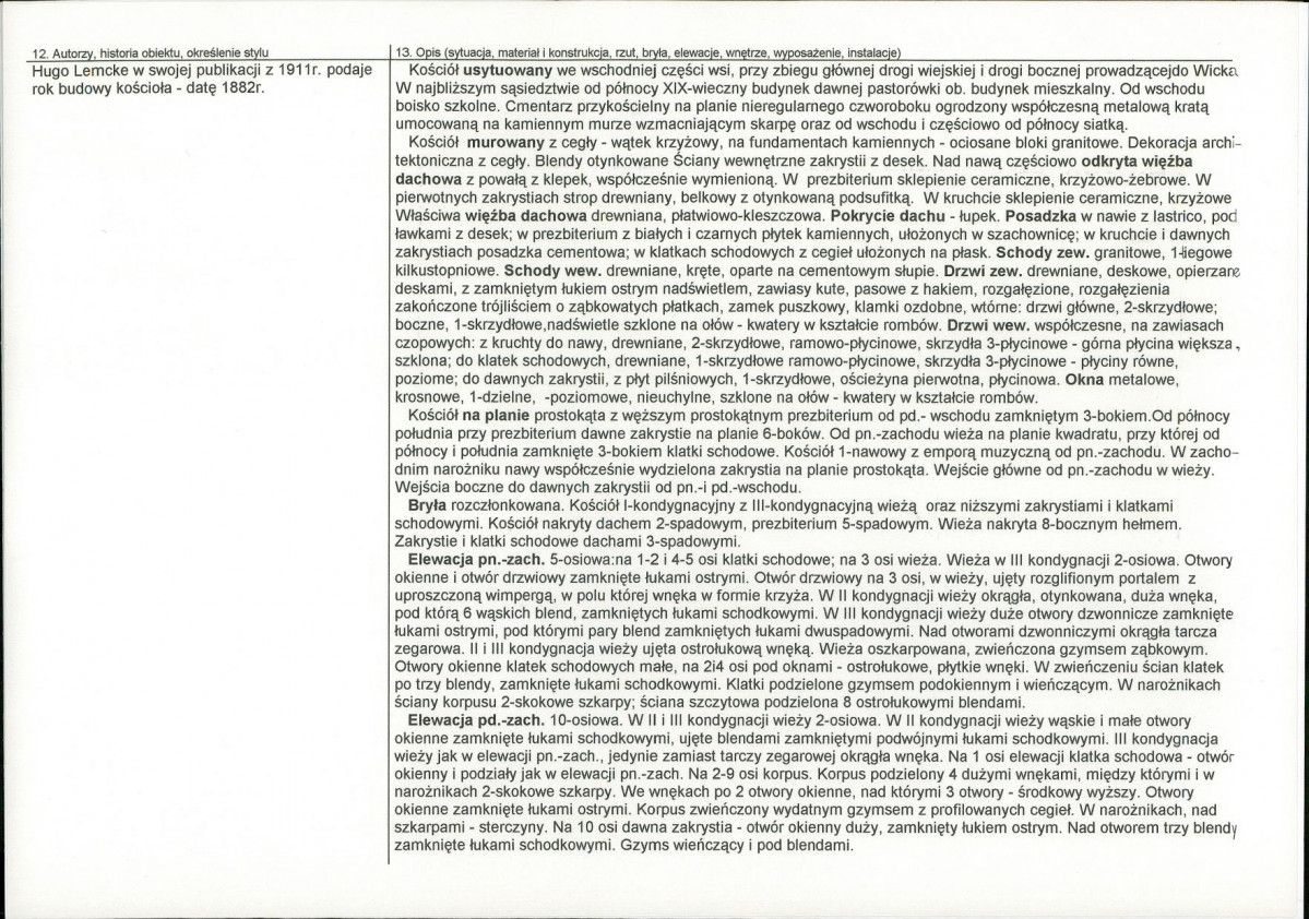 KB - Karta biała, skan nr 2