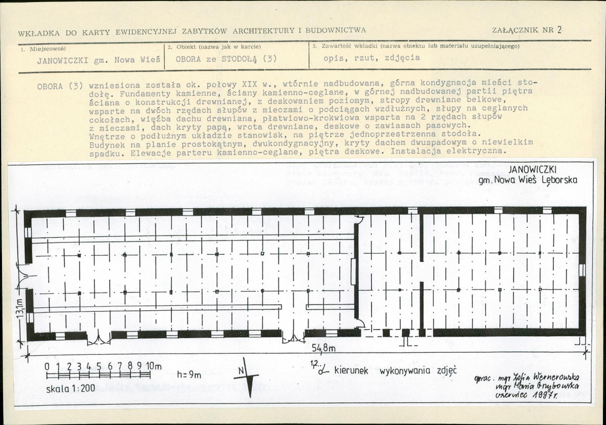 Karta biała, skan nr 7