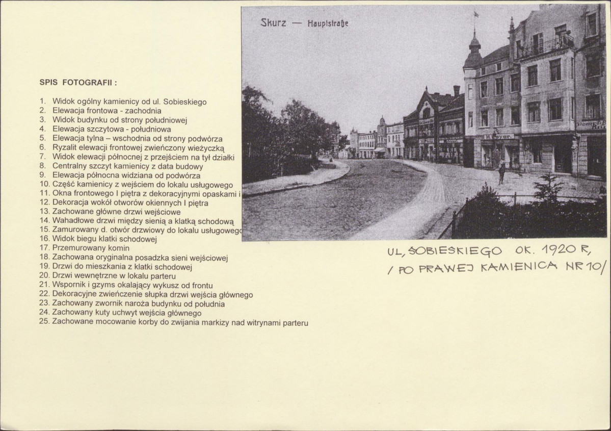 KB - Karta biała, skan nr 6