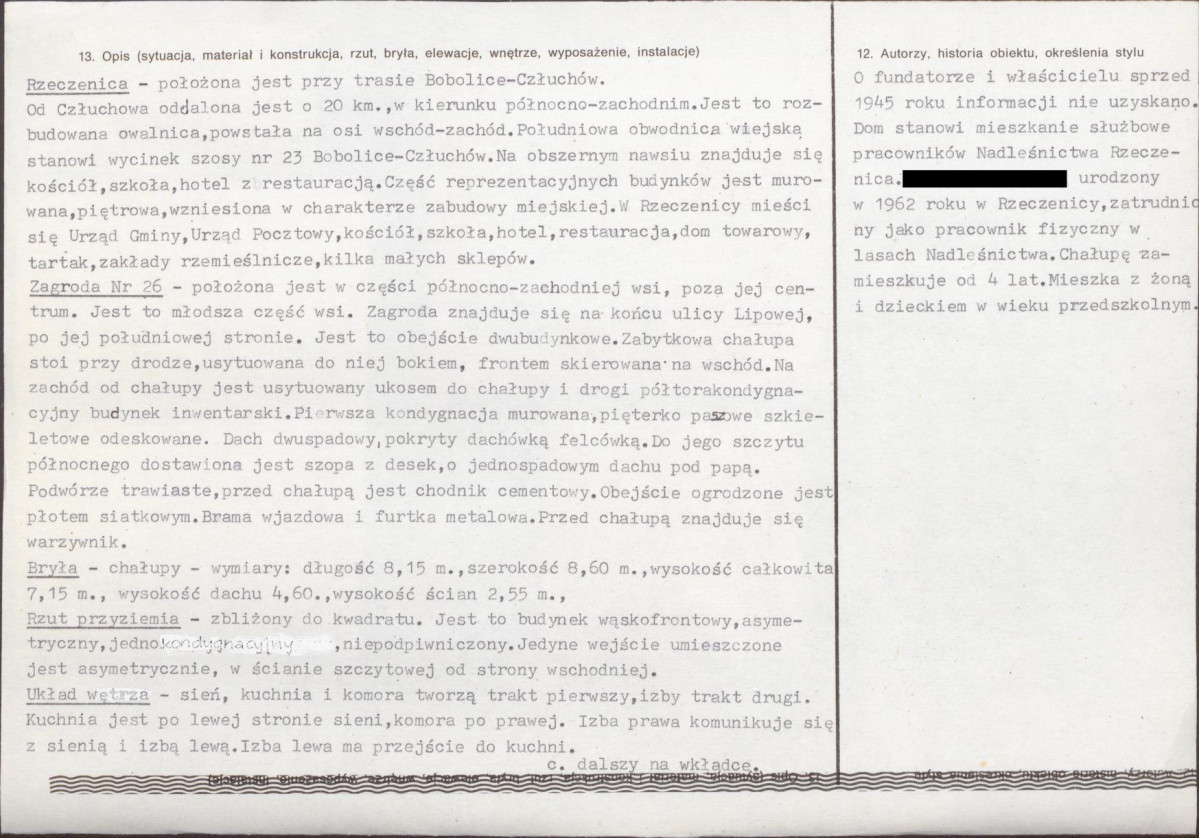 KB - Karta biała, skan nr 2