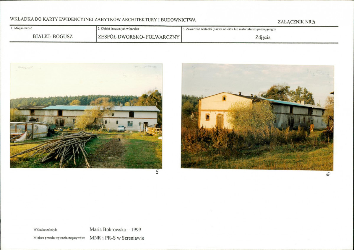 KB - Karta biała, skan nr 13