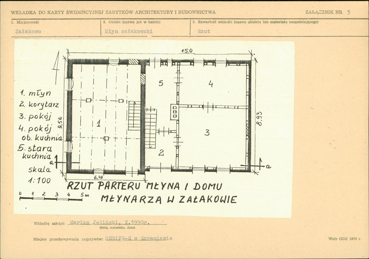 KB - Karta biała, skan nr 8