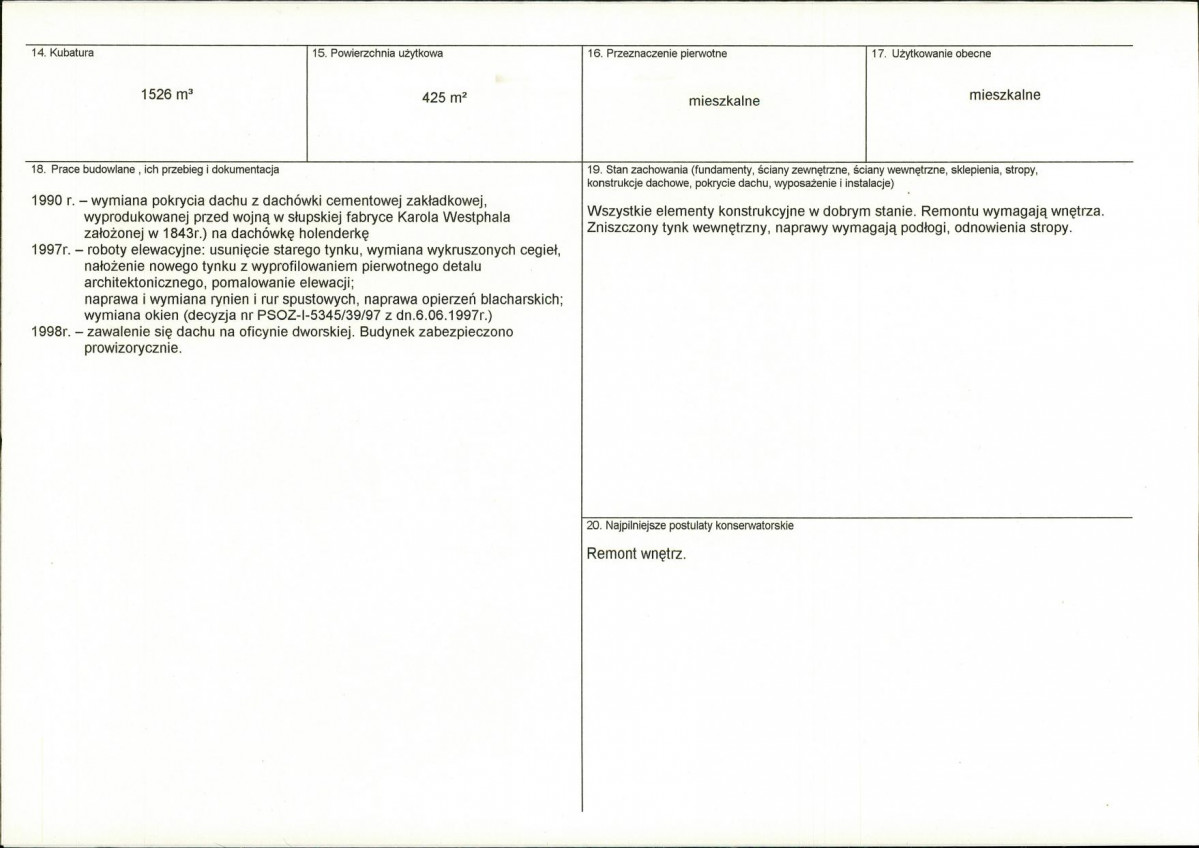 KB - Karta biała, skan nr 3