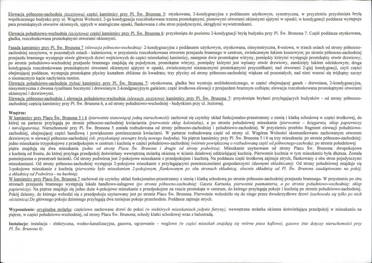 KB - Karta biała, skan nr 6
