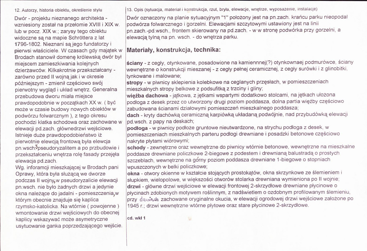 KB - Karta biała, skan nr 2