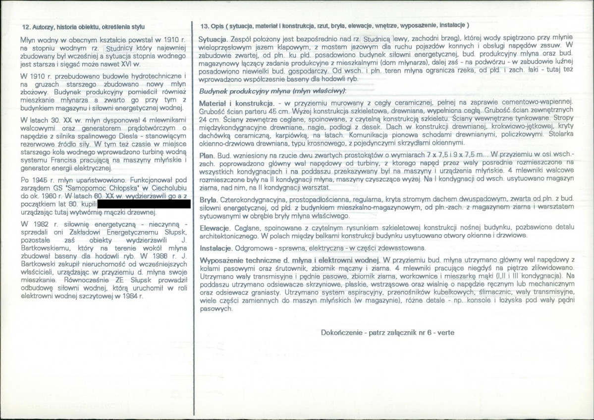 KB - Karta biała, skan nr 2