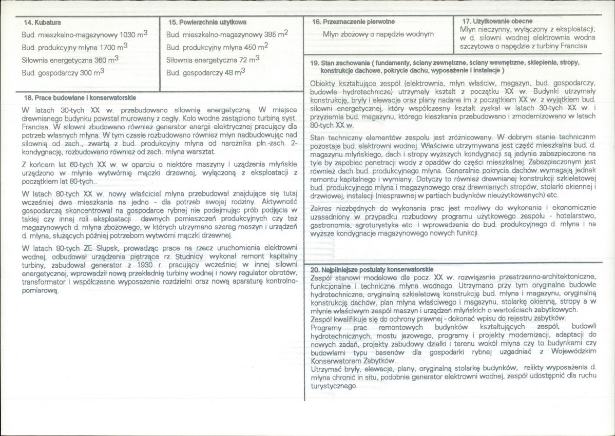 KB - Karta biała, skan nr 3