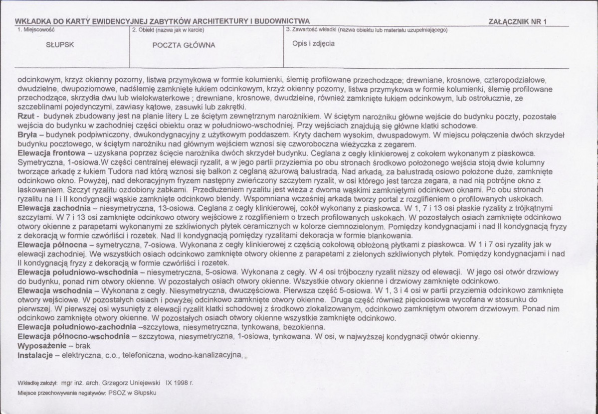 Karta biała, skan nr 5