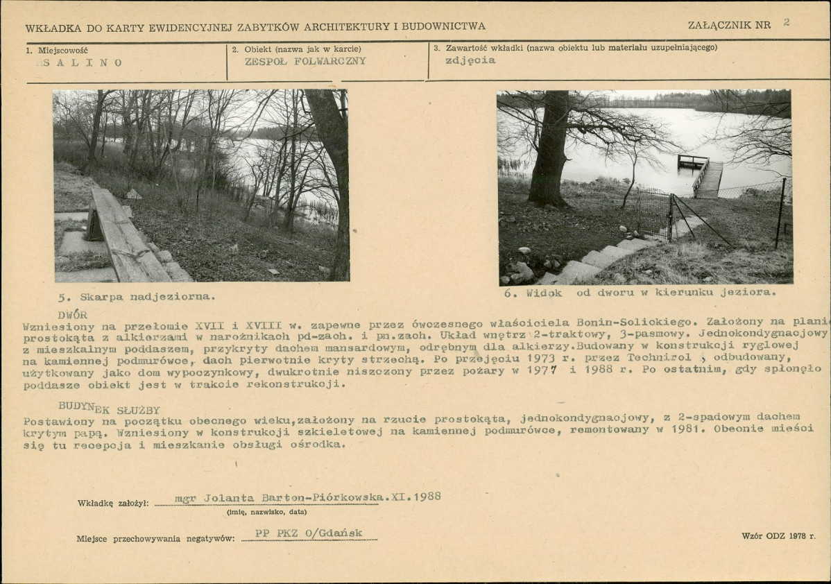 KB - Karta biała, skan nr 7