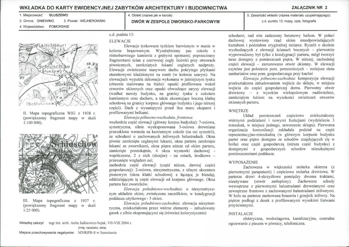 KB - Karta biała, skan nr 7