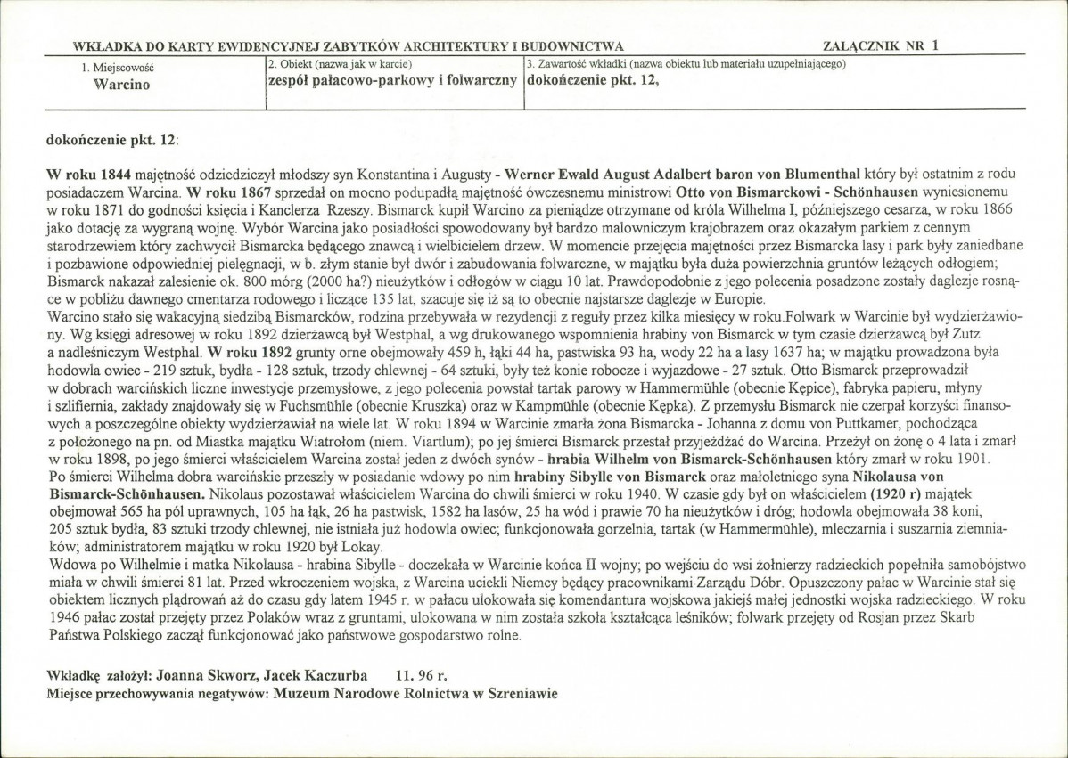 KB - Karta biała, skan nr 5