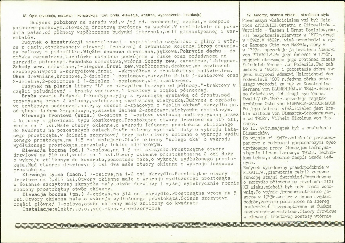 KB - Karta biała, skan nr 2