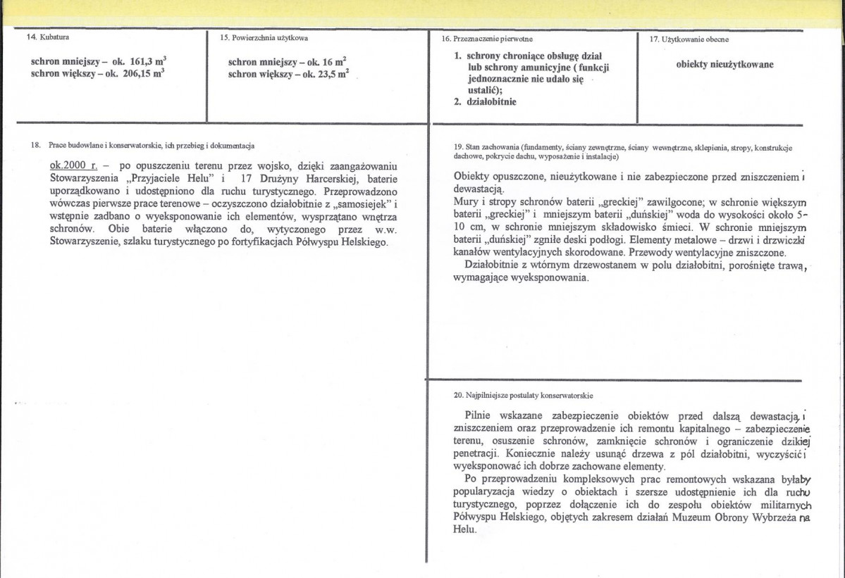 Karta biała, skan nr 3