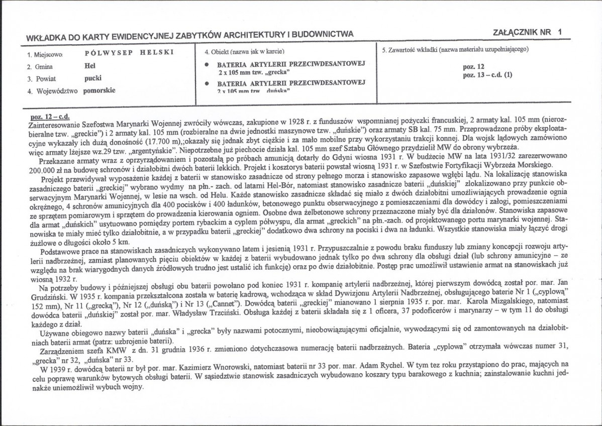 Karta biała, skan nr 5