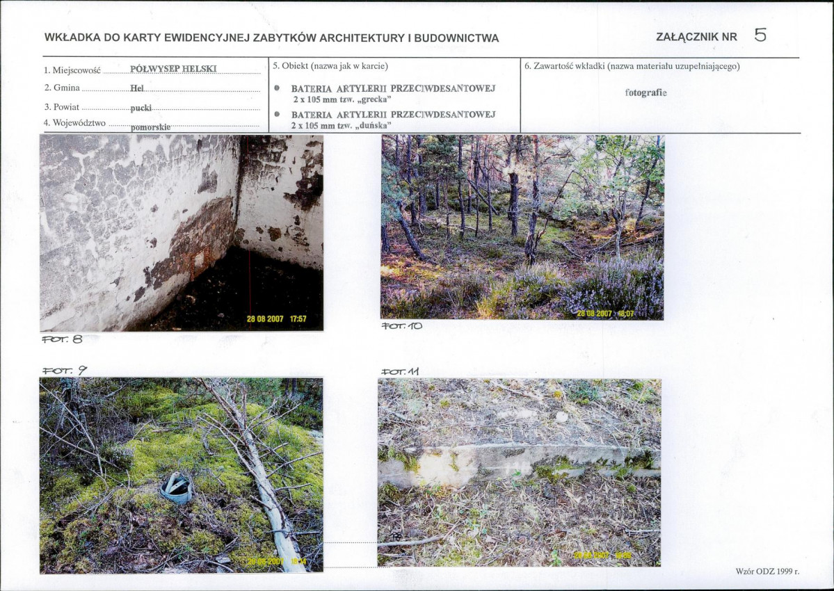 Karta biała, skan nr 13