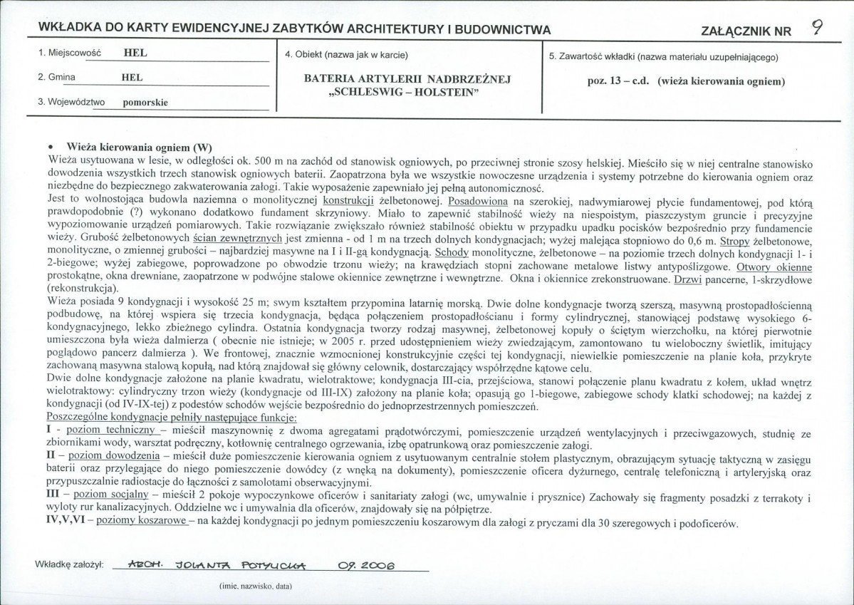 KB - Karta biała, skan nr 21