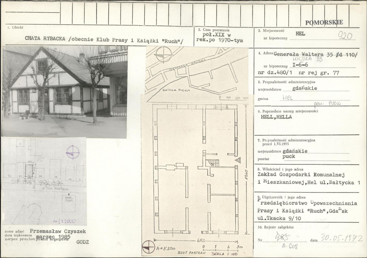 Karta biała, skan nr 1