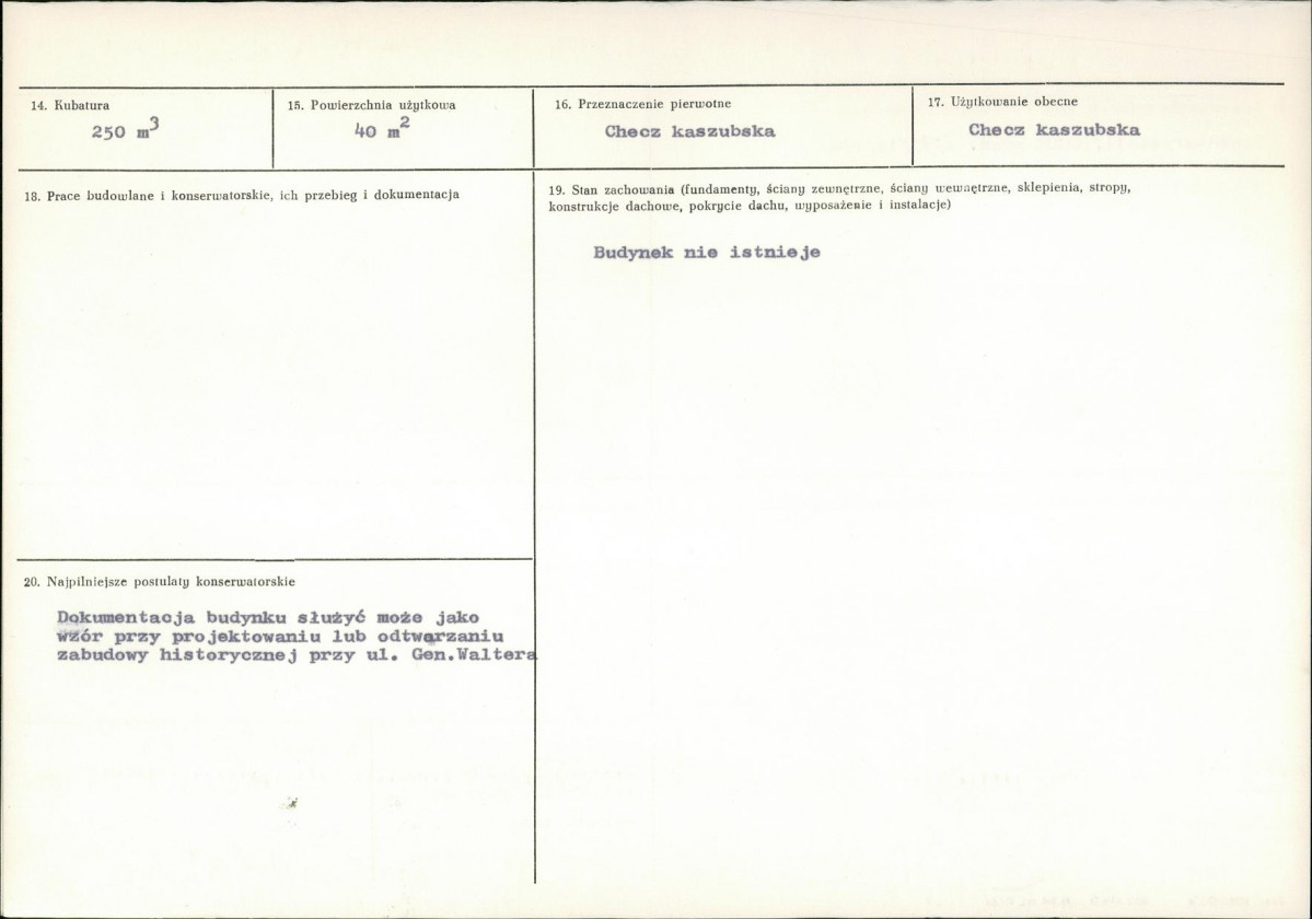 Karta biała, skan nr 3