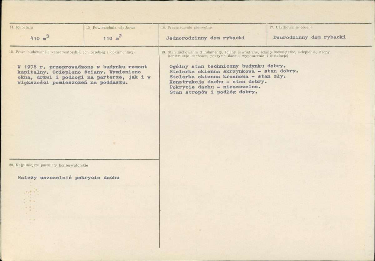 KB - Karta biała, skan nr 3