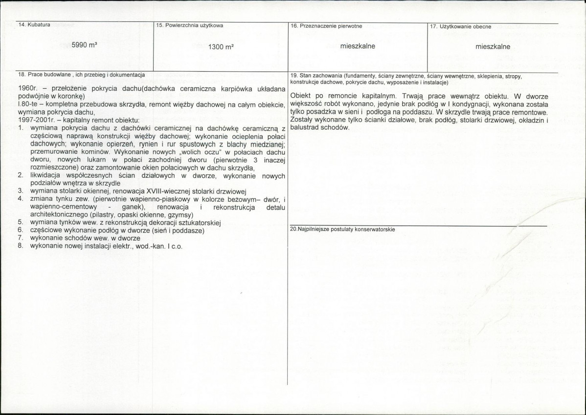 KB - Karta biała, skan nr 3