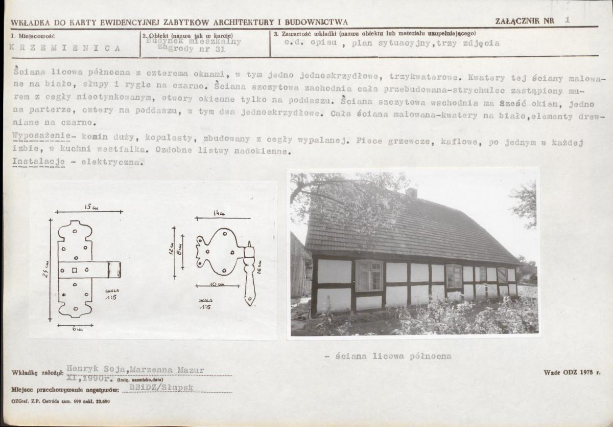 KB - Karta biała, skan nr 5