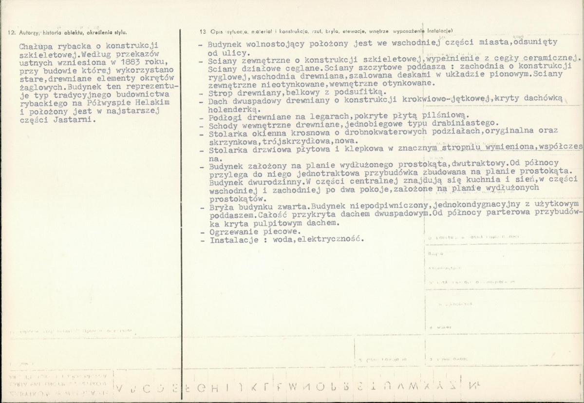 KB - Karta biała, skan nr 2