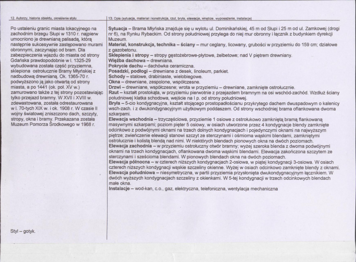 Karta biała, skan nr 2