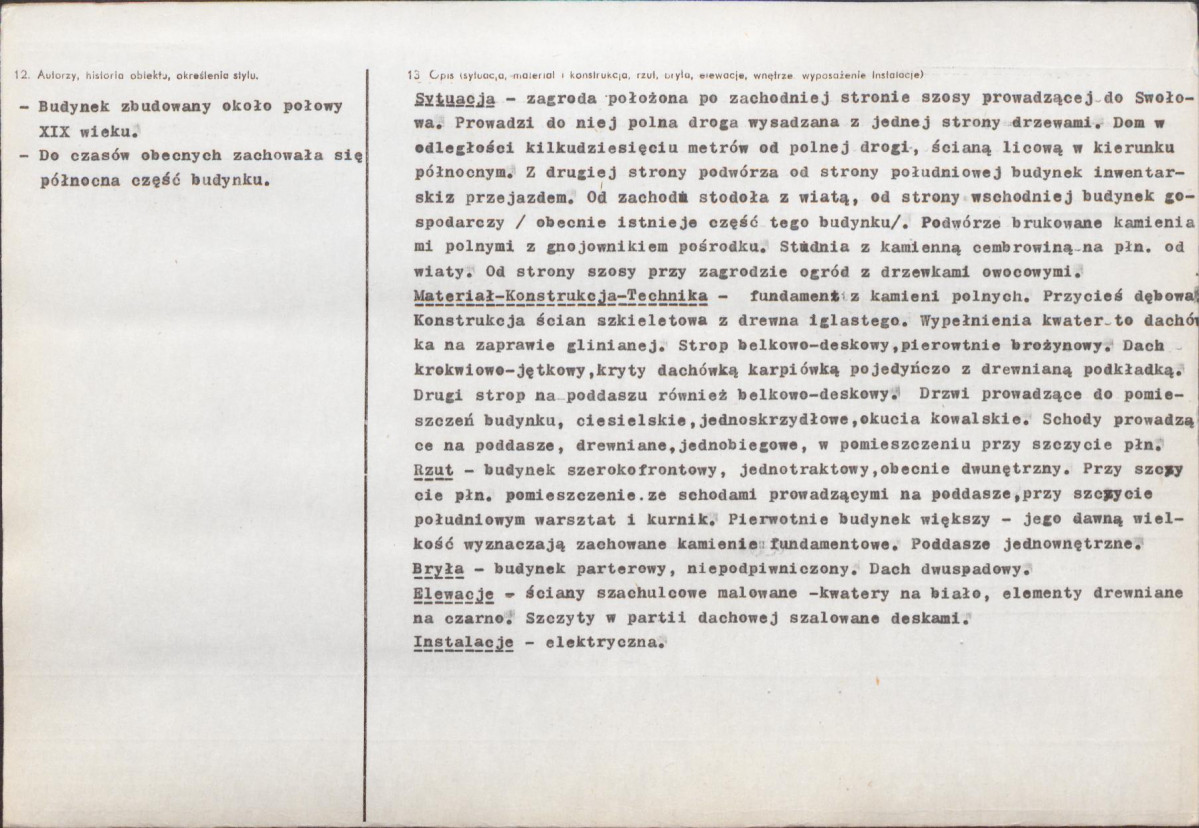 KB - Karta biała, skan nr 2